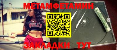 ешки Нарткала