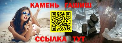 наркотики Нальчик