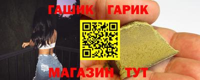 ешки Нарткала