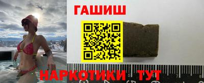 ешки Нарткала