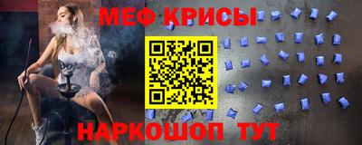 наркотики Нальчик