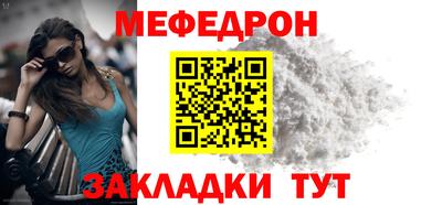 ешки Нарткала