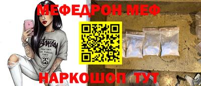 ешки Нарткала