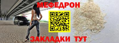 ешки Нарткала
