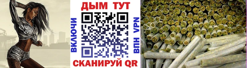 где купить наркотик  Рославль  Бошки Шишки MAZAR 